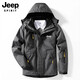 Jeep JEEP outdoor men's three-in-one two-piece set detachable velvet thickened jacket fleece liner jacket winter outdoor clothing clothing trendy brand 1203 camouflage dark gray men's L