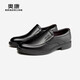 Aokang Men's Casual Business Cowhide Comfortable Slip-On Leather Shoes Men's Black Size 40