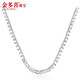 Jin Duoxi pt950 platinum necklace men's snake bone thick platinum necklace plain chain men's and women's platinum thick chain about 26.66 grams long 62 cm thick 4.2mm