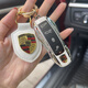 Geeignet für Porsche Diamond-Set Style Paramela Macan Cayenne 911 Schlüsselschale 718 Frauenschnallenbeutel 4S Ein Stil Doppelreihe Diamond Miami Blue H Lanyard