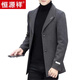 Hengyuanxiang high-end woolen coat men's short plus velvet thickening autumn and winter Korean version slim British casual woolen coat men's 7245# gray XL 130-150Jin Jin equals 0.5 kg