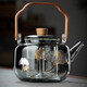 Quandu all-in-one steaming teapot black tea white teapot high temperature open flame thickened glass teapot Ginkgo leaf Xiangyun teapot smoke gray 1000ml