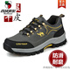 Western Region Kamelkamel-Kamel Herrenschuhe echte Leder-Wanderschuhe Herrenleder wasserdichte Sportschuhe tragen resistente Bergklettern im Freien Wanderschuhe Militärgrün ST14088 XW-Camel Offizielle Marke Offiziell 41