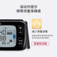 
OMRON Electronic Blood Pressure Meter HEM-6231T Wrist Blood Pressure Meter New Household Blood Pressure Meter