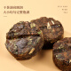 七春 小沱茶普洱茶500g糯米香共2盒熟茶茶叶黑茶饼小金沱节日礼盒送礼