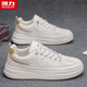 Pull back men's shoes sneakers new men's all-match business casual shoes thick sole white shoes men's white 44