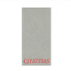 XMSJ Custom Made Подходящие плитки Jiansu CH12798 Другие