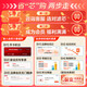 美的净水器滤芯适用MU136A-4，MU131A-5、MRC1686A-50G、MRC1795A-75G、MRC1592A-50G、M6系列- PP棉滤芯