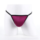 ROSELEX confidential delivery sexy men's thong sexy low-waisted one-piece U convex bag comfortable and transparent M purple