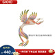 虔生缘（CHANSUNRUN）情人节礼物工艺轻奢女士胸针 9853-珐琅凤凰彩色