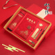 High-End-Goldene Liste für High-End-Schüler High-End-Goldliste Titel Souvenir-Geschenke für Erwachsene 18-jährige Jungen und Mädchen ermutigen Junior High School Geburtstagsgeschenke Notizbuch Customized Inspirational Stationery Set Geschenke Deep Blue Future Sieben-teilige Set