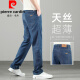 皮尔卡丹（pierre cardin）2024新款高级莱赛尔男士牛仔裤秋季薄款直筒宽松长裤弹力休闲针织 FXX 9767浅蓝色 31