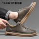 YRC Yierkang Herrenschuhe 2024 Frühling Neue lässige Lederschuhe für Männer weicher Sohle atmungsaktiv und vielseitig trendy Schuhe für Männer, schwarze Vier-Jahres-Lederschuhe 6623 Models 42
