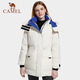 Veste de chameau extérieur vers le bas en milieu de longueur pour femmes épaissies de la femme épaissie du vent et des vêtements de travail à eau manteau chaud