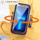He Jiagong 50 mobile phone anti-freeze thermal cover 40 outdoor cold-proof bag anti-shutdown heating bag Northeast arm bag gray needs to be connected to your own power bank for heating