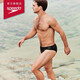 Speedo Swimming Bottom Eco Environmental Protection Series Series Anti-chlore Anti-chlore Slim Couleur solide Swimming Bottoms Black 34