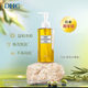 DHC Olive Cleansing Oil 200mL, gentle makeup remover, easy to emulsify, non-greasy, on clearance