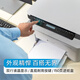 惠普（HP）111nw激光打印机家用黑白无线 多功能复印扫描低成本大印量 学生作业有线连接（1005w升级版）