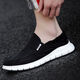 Walf ein Fuß faule Schuhe Herren Frühling und Sommer Neues atmungsaktives Regenschirmtuch Alte Peking-Stoffschuhe Männer vielseitige Freizeitschuhe Regenschirmtuch-Bege-881 39