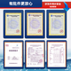 芬享瑞通用美的净水器滤芯F1系列机JD1558S-NF/MRO202A-4/203-4/MRC1591 PP棉滤芯