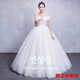 
Mafixuan wedding dress new style bride wedding one-shoulder lace wedding dress slimming style white 01 M 165