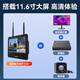 Surveillance de la caméra sans fil Hikvision définie extérieure imperméable 360 ​​Gimbal Rotation Interphone Interphone Visual Monitoring avec écran 2k Haute définition 4-canal Disque dur 2q140