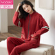 
Modal pajamas for women in autumn and winter thickened pure cotton new style cotton cardigan zipper casual air cotton mezzanine home clothing set MC-15271 M [Suggested weight: 85-100Jin [Jin equals 0.5 kg]]