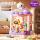 Dimanqi Large Claw Machine Mini Simulation Coin-operated Rocker Clamp Doll Gacha Unicorn Claw Machine Birthday Gift