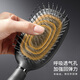 Creative art comb air cushion comb massage comb air bag fluffy comb women's and men's scalp air large board comb student curly hair styling comb