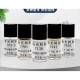 
Nanguang Resin Glue Treatment Agent 713K Set Repair Shoe Adhesive Rubber EVA Leather Surfactant EVA Treatment Agent 795E (15ml)