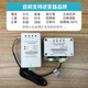Ruixinke Hubei Anhui Jiangsu Shandong Photovoltaic Four-Capacity Equipment Inverter Regulations Converter State Grid 698 Rule Line Harness Photovoltaic Rule Converter