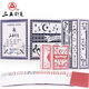 Tres una tarjeta de póker Star Moon 3 A Card Blue Core Paper Whole Box 100 Picks Three A9718 Red One 10 Picks
