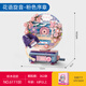Senbao Bausteine, Blumen, Yanyinyue -Bausteine, Blumenmusik -Musikbox kompatibel mit Lego -Montage -Ornamenten Valentinstag Geburtstagsgeschenk, Blumensprache Sound 4 Packs [1416 Partikel]