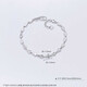 Beijing Gold Trading Center Co., Ltd. platinum bracelet pt950 Fulu continuous smooth laser gourd bracelet for women as a birthday gift for girlfriend and wife, about 8g
