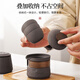 Qixuanyuan Travel Tea Set Portable Kung Fu Tea Set Quick Cup Ceramic Teapot Tea Cup Anti-scalding Outdoor Customized LOGO Zisha Mountain Shadow Handheld Pot Three Cups 4-piece Set