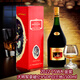 
General Napoleon VSOP Brandy French original bottle imported wine, banquet gifts 1500ml