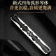 Guoguang Germany imported gong harmonica accent polyphonic C tune professional harmonica can be used for gifts [high-end performance] 28-hole matte black polyphonic C tune