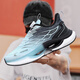 
Caotu (CAOTU) men's shoes spring and summer breathable sports and casual men's trendy shoes men's mesh shock-absorbing running shoes men's thick-soled dad shoes men 9888 light blue [mesh style] 39 standard code
