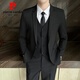 Pierre Cardin Casual Suit Men's Slim Business Professional Formal Korean Groomsmen's Dress Groom's Host Suit Jacket One Button Navy Suit + Vest + Pants Belt 3XL