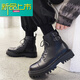 
McDie Legend New Year New High-top British Trendy Men's Shoes Martin Boots Leather Shoes Inner Height Boots Autumn and Winter Plus Fleece H12529 Black Four Seasons Model 38