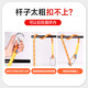 Jingte Jingcang Suda five-point safety belt 2 meters (double large hook with buffer bag) safety rope anti-fall safety buckle aerial work safety belt