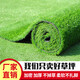 Qingya Lawn Simulated Turf Fake Grass Fence Outdoor Decoration Kindergarten Children's Playground Fake Lawn Artificial Fake Lawn 15mm Engineering Encrypted Thickened Grass