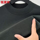 Hengyuanxiang wool + mulberry silk sweater men's half turtleneck autumn and winter bottoming sweater black 175/92A