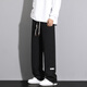 Foss Phil Ananas Grid Straight Casual Hosen Herren Winter Frühlings- und Herbststil High Street Trendy Sports Lose Bettweite Weitbeine Schieberhosen Trendy Marke 718-K930 Black 2xl [Empfohlen 160-175jin [Jin gleich 0,5 kg]]