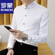 
ROMON solid color casual shirt men's long-sleeved spring and summer slim-free black shirt formal cotton white shirt middle-aged and young 829 black [micro-elastic anti-wrinkle] thin model 3XL reference 155-170Jin [Jin equals 0.5 kg]