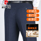 Pier-pantalon en laine sans fer en fer.