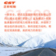Zhengxin Tire Bicycle Tire 27.5X1.75 C1698N Pilgrimage EPS Sichuan-Tibet Line Lightweight Mountain Tire
