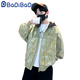 G.DUCKKIDS Children's Clothing Boys Autumn Jacket 2024 New Medium and Large Children Autumn Boys Handsome Spring and Autumn Fashionable Clothes Trendy Camouflage Green 150 XL