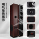 丹麦之笙（DMSEINC）2.0声道家庭影院落地音箱 客厅环绕音响电视音响 HIFI三分频无源音响 木质前置音箱搭配功放组合 JY-550主箱+A-999功放