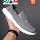 Cartelo 2025 Spring Nouvelles chaussures en toile pour hommes avec un pied de chaussures décontractées paresseuses Breatte travail anciennes chaussures de tissu beijing compteur Version 881 Gray 43